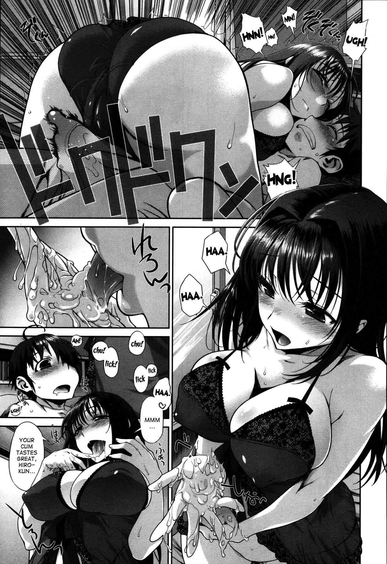 Ane Hug Next Chapter 1000 Page 5